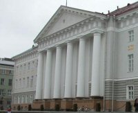 tartu-universiteit-200p.jpg