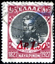 navarino-5-van-der-heyden-opdruk-764-190p.jpg