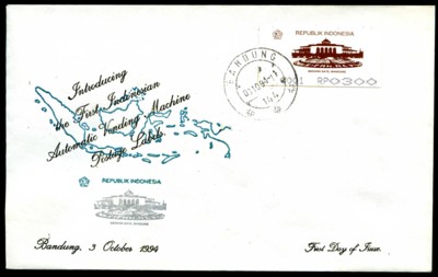 fdc-1994-938.jpg