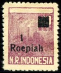 nri-1-rp-kop-1947-012.jpg