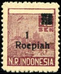 nri-1-rp-links-1947-014.jpg