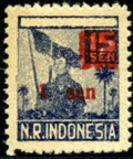 nri-1-sen-1947-020.jpg