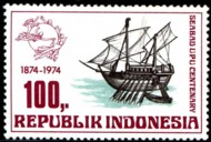 indonesia-1974-255.jpg