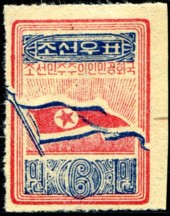 korea-1949-143.jpg