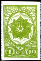 korea-groen-1950-145.jpg