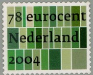NVPH 2251 - zakelijke postzegel 