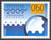 european-philatelic-exhibition-bulgaria-2009