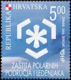 protection_polars_kroatie_postzegel2