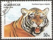 10-postzegel-kaspische-tijger-azerbeidzjan-1994