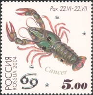 3-postzegel-kreeft-rusland-2004