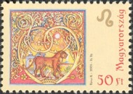 4 postzegel Leeuw Hongarije 2005