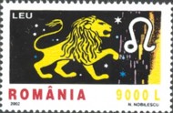 5 postzegel Leeuw Roemenië 2002