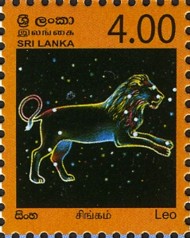 7 postzegel Leeuw Sri Lanka 2007
