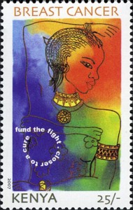 9 postzegel strijd tegen kanker Kenia 2007 Brest Cancer