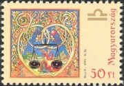 3 postzegel Weegschaal Hongarije 2005