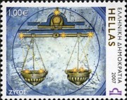 4 postzegel Weegschaal Griekenland 2007