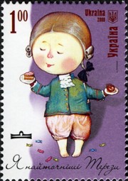 6 postzegel Weegschaal Oekraïne 2008