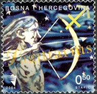 5 postzegel Boogschutter Bosnië Herzegovina 2004