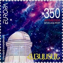 armenie-astronomy-stamps