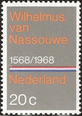 NVPH 908 - 400 jaar Wilhelmus