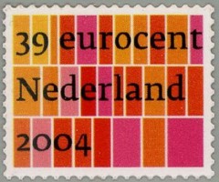 NVPH 2250 - Zakelijke postzegel