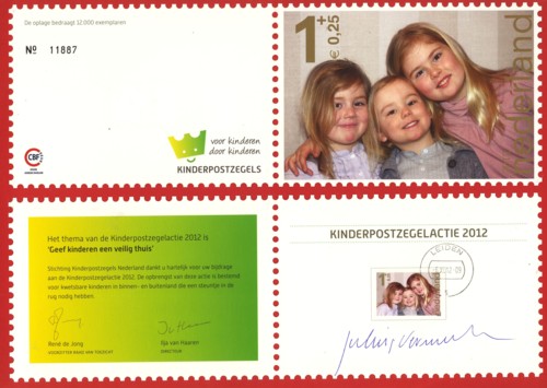 kinderbedankkaart 2012