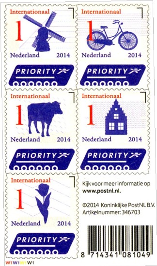 NVPH 3150 / 3154 - Nederlandse iconen internationaal