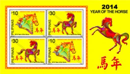 Year of the horse filipijnen