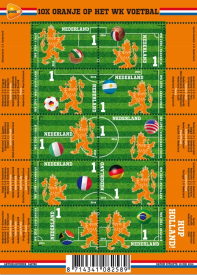 NVPH 3187 - 3196 - Oranje op het WK Voetbal