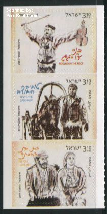 Israel Fiddler on The Roof postzegels isp31417b