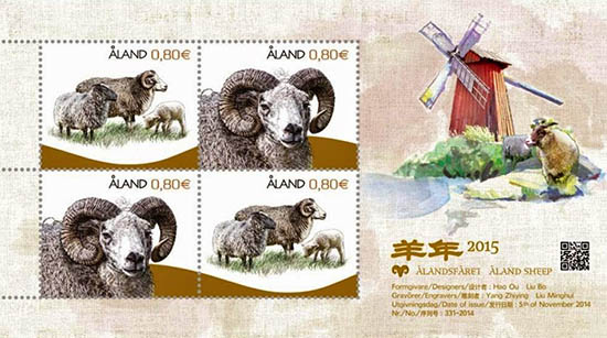 postzegels Aland schapen 2014