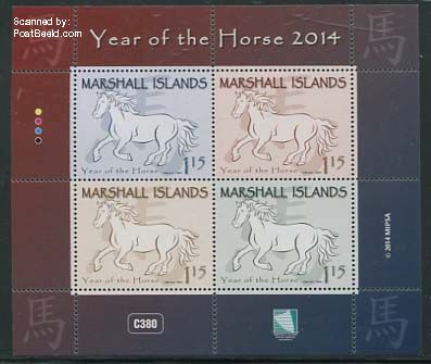 msp31414Marshall Islands Year of the Horse