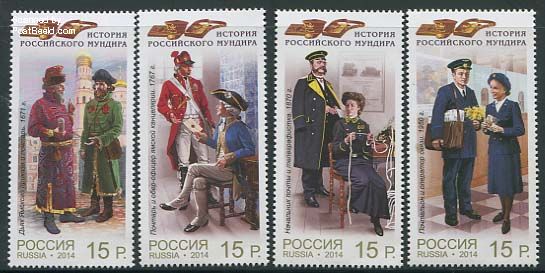 rsp31443 Russia