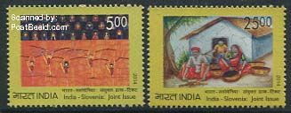 India postzegel 2014