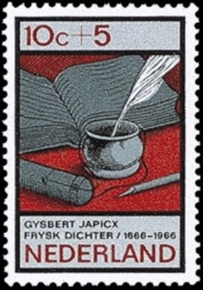 NVPH 859 - Zomerzegel 1966 letterkunde
