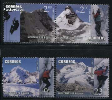 Postzegel Bolivia 2014