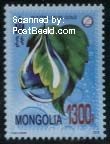 Mongolië postzegel 2015