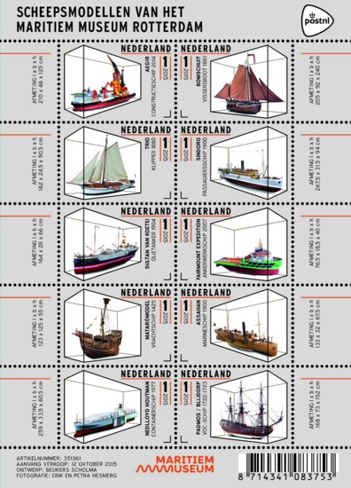Vel scheepsmodellen van het Maritiem Museum Rotterdam