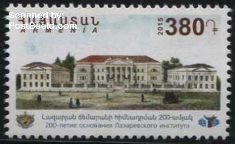 Postzegel Armenië