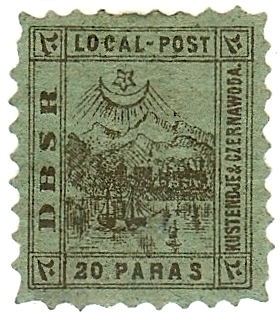 DBSR_local_post_stamp