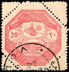 Turkije 1898 B 85