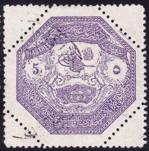 Turkije 1898 E 85 a
