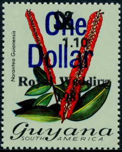 Guyana Mi 985