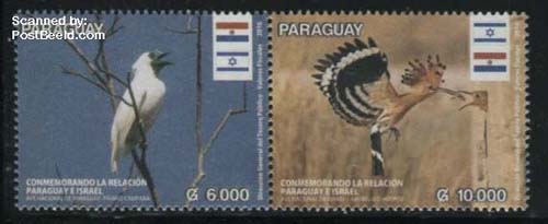 postzegel Paraguay 2016