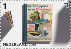 Jaar van het Boek postzegel 6
