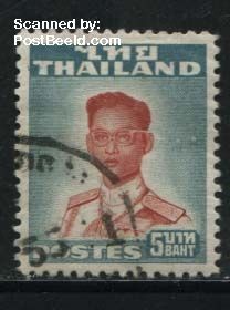 Thailand Bhumibol 1951