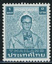 Thailand Bhumibol 1984