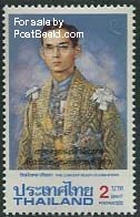 Thailand Bhumibol 1988