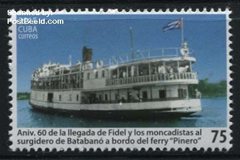 In 1955 na gevangenschap werd Castro via deze Ferry naar het vasteland van Cuba vervoerd. Vandaar deze postzegel.