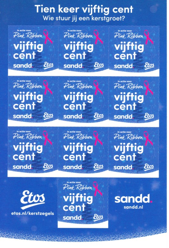 Sandd-kerstzegels 2018 - Etos